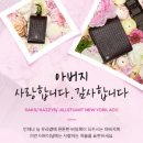 코오롱패션 이미지