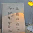 대구 타로 마스터, 동주마마 사주타로 솔직후기