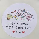 한국특수탐지견센터 이미지