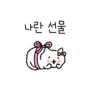 신화관광 이미지