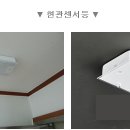 잠원동070 이미지