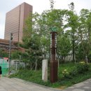 서소문역사공원 이미지