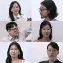 김촌장 | &lt;나솔사계14기 미녀삼총사 라방 후기&gt; 14기 영숙, 영자, 현숙, 미스터박 미스터김 미스터킴! 미스터강은...