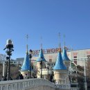 롯데월드 뽑기방 이미지