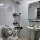 청도농협가스 이미지