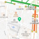 화인팜약국 이미지