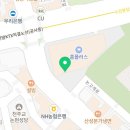 공차NC아울렛인천논현점