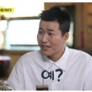 신환신세 이미지