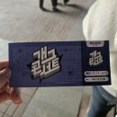 생활웃음 | 직접 체험한 KBS 개그콘서트 방청 당첨 및 관람 후기