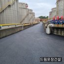 평택공단삼거리 이미지