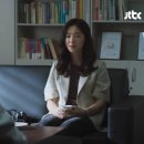 은정집