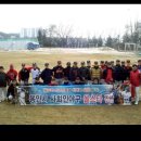 2010년 용인시 사회인야구 올스타전 이모저모 이미지