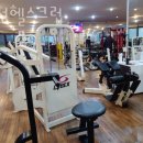 대성헬스 네이버블로그