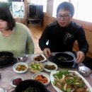 찌지미포차 이미지