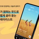 무드 지디넷코리아