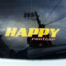 해피관광렌터카 이미지