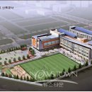 아산갈산초등학교 이미지