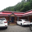 원남식당 네이버블로그