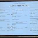 루체풀빌리지 이미지