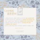 브리예 이미지