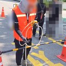 동양환경엔지니어링(주) 이미지