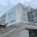 송정보건지소 이미지