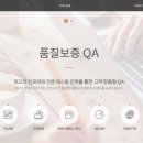 아이지에스 이미지