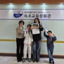 속초교육문화관 이미지