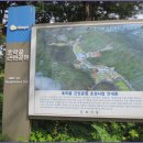 갈치호수길 이미지