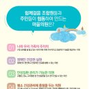 마을의원 이미지