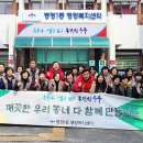 병영1동 행정복지센터 이미지