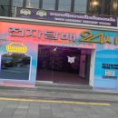 전담GATE압구정 이미지