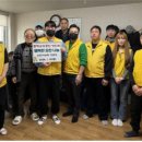 신한경로당 이미지