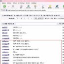 광남중학교 이미지