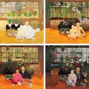 봄여름가을 이미지