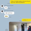 구포인테리어