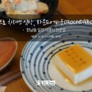 에스제이컬쳐 이미지