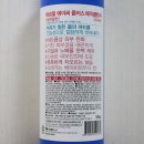 (주)나우팜 이미지