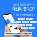 주식회사 이지솔루션파트너 이미지