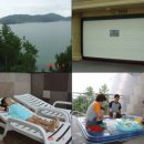 상상속의 펜션 이미지