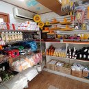 성림상사 이미지