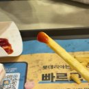 영통로27번길 | 롯데리아 침착맨 버거 신메뉴 솔직 맛평가 | 통다리 크리스피 치킨버거 (내돈내산)