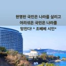 전해지는노래 이미지