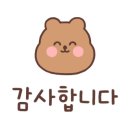 베이식스피자 이미지