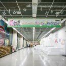청주첨단문화산업단지 에듀피아 영상관 | [청주 에듀피아] 부담없이 즐기는 놀이 체험관, 청주 가볼만한 곳, 아이와 갈만한 곳