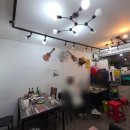 사랑방 포차식당