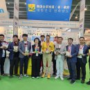 전남도 중국 광저우 박람회서 10대 브랜드쌀 인기몰이[e미래뉴스] 이미지