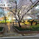 충남철물전기 이미지