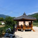 중평리 경로당 이미지
