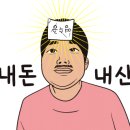 하안주공1단지종합상가 이미지